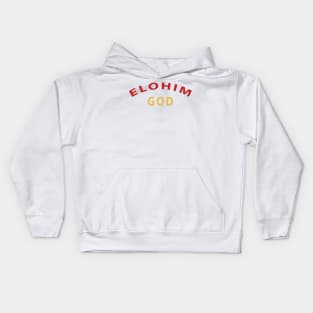 Elohim God Inspirational Christian Kids Hoodie